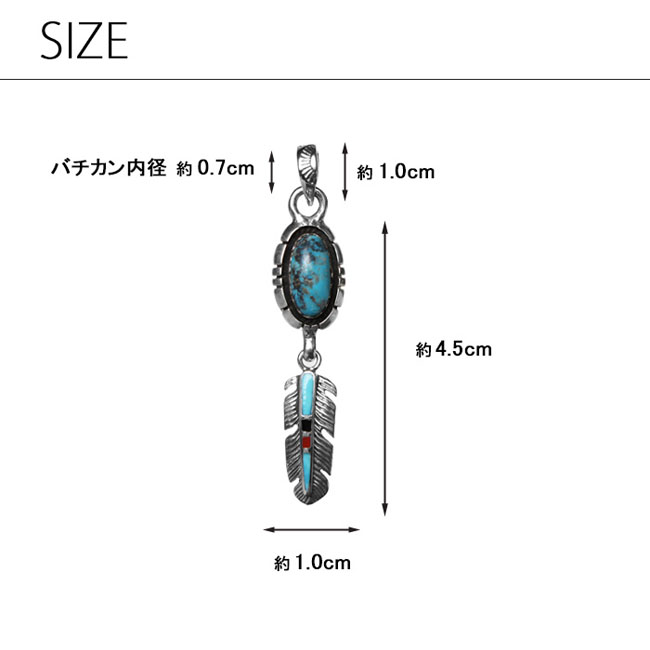 Islamic アフガニスタン silver彫金 紋章ターコイズペンダントトップ Islamic アフガニスタン silver彫金 紋章ターコイズペンダント