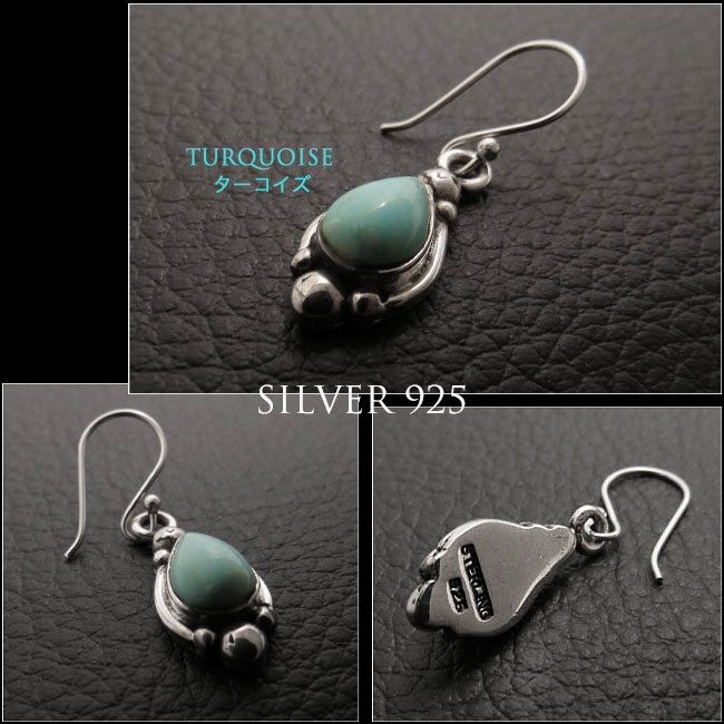 silver925/turquoise/sud/pierced/earrings/Indian/jewelry