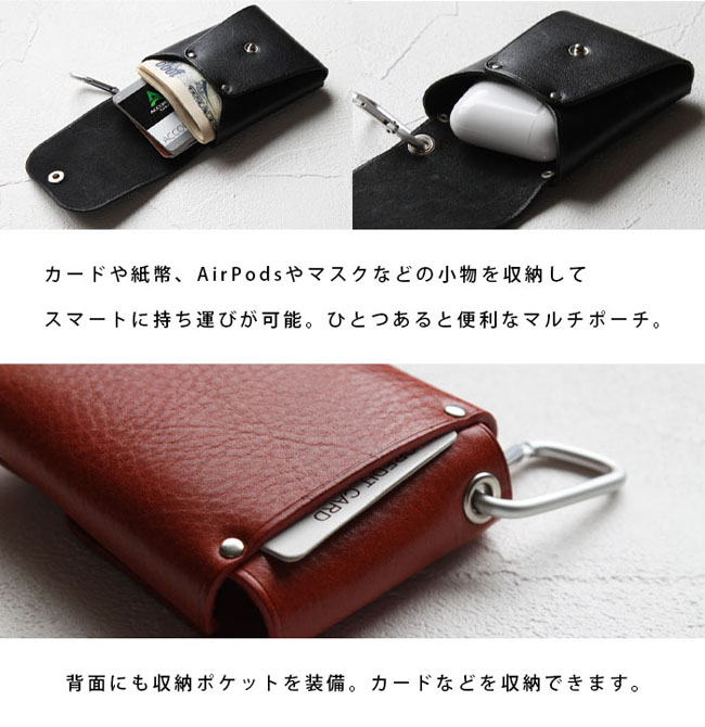 レザー製　5連ポーチ Amazon | スウェーデン軍 5ポケット レザー バンダリアポーチ