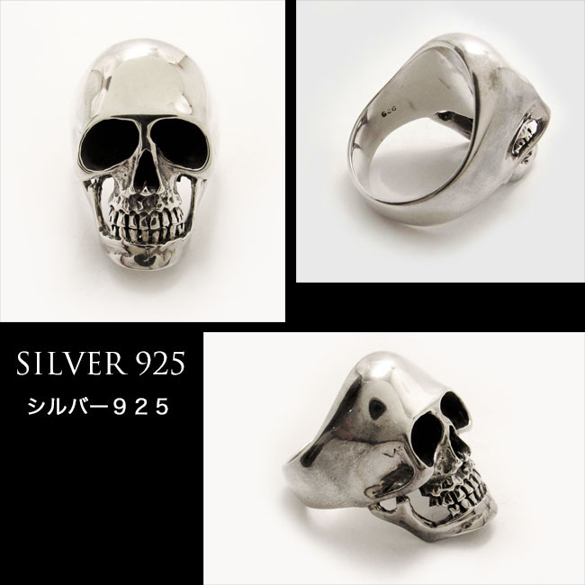 シルバーリング シルバー925 シルバーアクセサリー 指輪 ドクロ スカル Sterling silver Ring Skull ワイルド