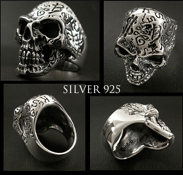 メンズ スカル シルバーリング シルバー925 リング Silver925 ビッグサイズ ドクロ 髑髏 Men's Solid 925  Sterling Silver Ring Skull Biker Punk WILD HEARTS Leather&Silver (ID  sr0783r89)