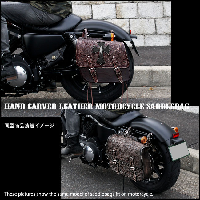 バイク　サドルバッグ　本革　カービング　ハーレー /アメリカン　ブラック　カスタム Hand Tooled Carved Leather  Single/Solo Saddlebag Motorcycle Harley-Davidson Black WILD HEARTS  Leather&Silver 
