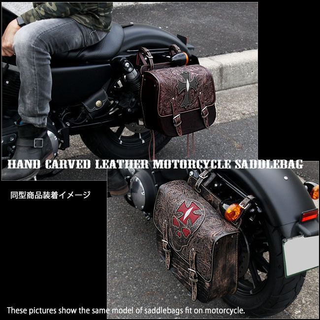 leather saddlebags for harley davidson sportster,sportster,forty-eight,custom
