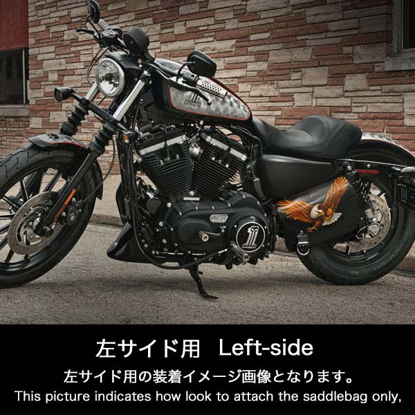 サドルバッグ　スイングアーム　イーグル　カービング　ハーレー　スポーツスター Eagle Carved Leather Leather Swing  Arm Saddlebag Harley Sportster XL Iron 883N/Forty-Eight WILD HEARTS 