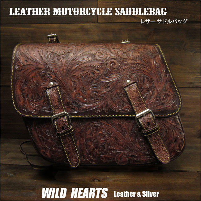 genuine,lather,Harley,saddlebag,for,sportster,XL,iron,883,forty-eight,motorcycle,single,swing,arm