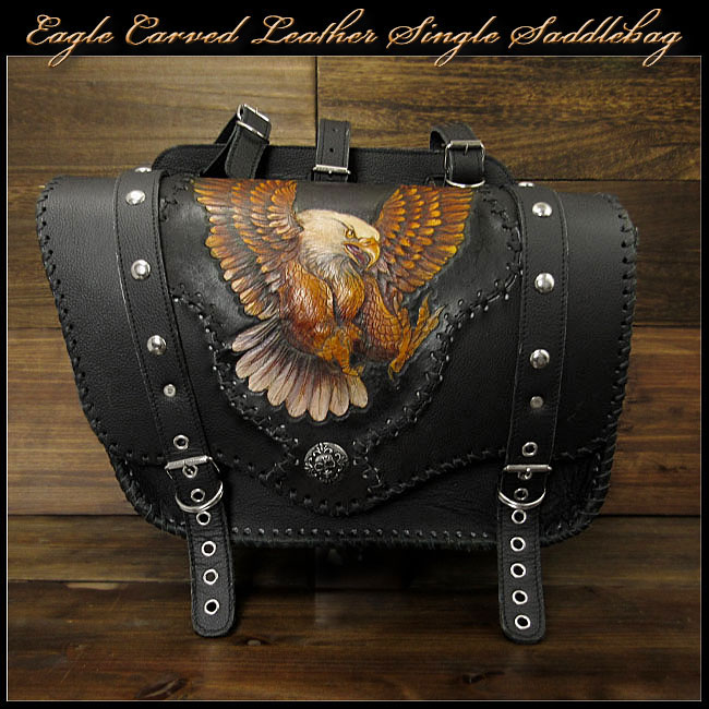 carved,leather,saddlebags,harley,davidson,sportster,iron,883,forty-eight,custom,parts,accessories