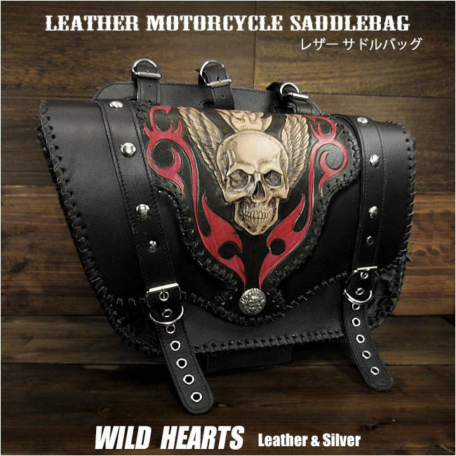 skull&fire,carved,leather,saddlebag,harley,davidson,for,sportster,XL,iron,883,forty-eight,harley stuff,motorcycle,indian