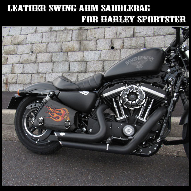 サドルバッグ ハーレー スポーツスター バイク スカルファイヤー スイングアーム Skull Fire Carved Leather Leather  Swing Arm Saddlebag Harley Sportster XL Iron 883N/Forty-Eight WILD HEARTS  