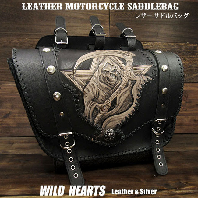 carved,leather,saddlebag,harley,davidson,for,sportster,XL,iron,883,forty-eight,harley,stuff,motorcycle,indian