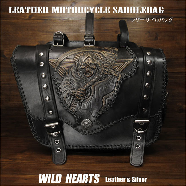 carved,leather,saddlebag,harley,davidson,for,sportster,XL,iron,883,forty-eight,harley,stuff,motorcycle,indian