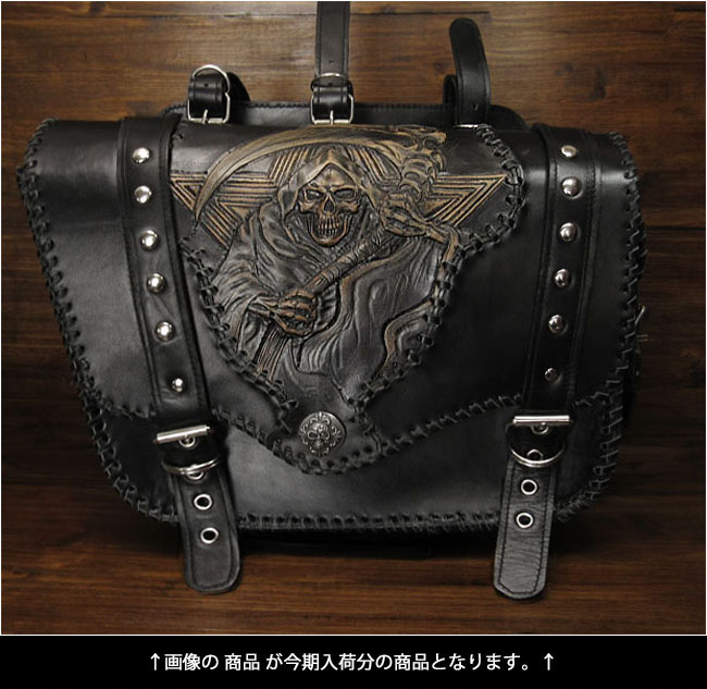 carved,leather,saddlebags,harley,davidson,sportster,iron,883,forty-eight,custom,parts,accessories