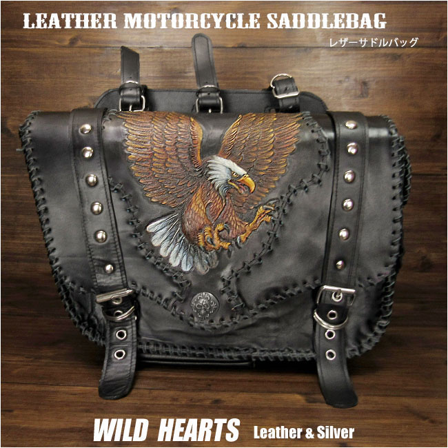 eagle,carved,leather,saddlebag,harley,davidson,for,sportster,XL,iron,883,forty-eight,harley stuff,motorcycle,indian