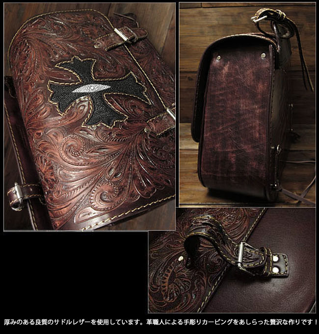 バイク サドルバッグ 本革 カービング ハーレー ブラウン スティングレイ クロス 十字架 WILD HEARTS Leather & Silver  (ID sb3569)za004