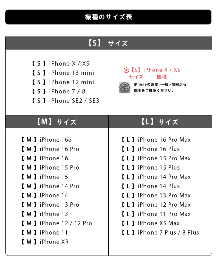 iPhone 7 8 SE 手帳ケース ハンドメイド コンチョ カスタム