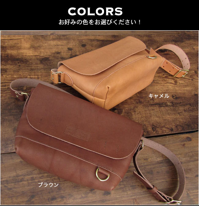 メンズ レディース 栃木レザー 日本製 メッセンジャーバッグ ショルダーバッグ レザー 本革 トラベルバッグ Leather Messenger  Bag WILD HEARTS Leather&Silver(ID mb4581s1)