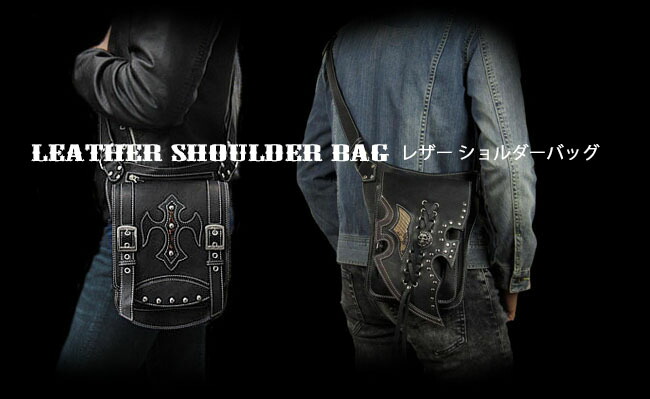 Genuine Cowhide Leather Shoulder/Toto/Messenger Bags