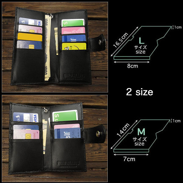 スマホケース,レザー,革,スマホケース付き財布,財布,財布型,全機種対応