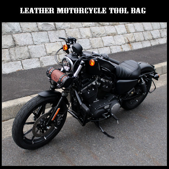 motorcycle,tool,bag,leather,harley,davidson,custom,cool