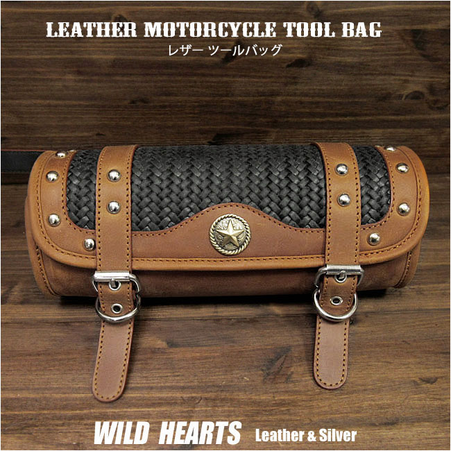 motorcycle,tool,bag,leather,harley,davidson,custom