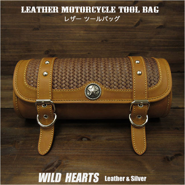 motorcycle,tool,bag,leather,harley,davidson,custom