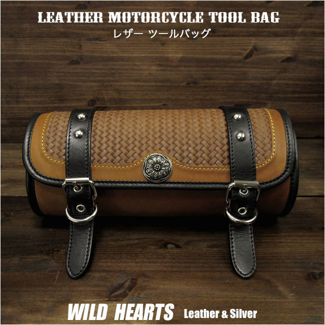 レザー ツールバッグ フォークバッグ 本革 スタッズ付き バイク用／ハーレー カスタム Leather Tool Bag Mini Saddle  Bag Black Concho Storage Tool Pouch for Motorcycle Harley-Davidson WILD  HEARTS LeatherSilver (ID tb3944)