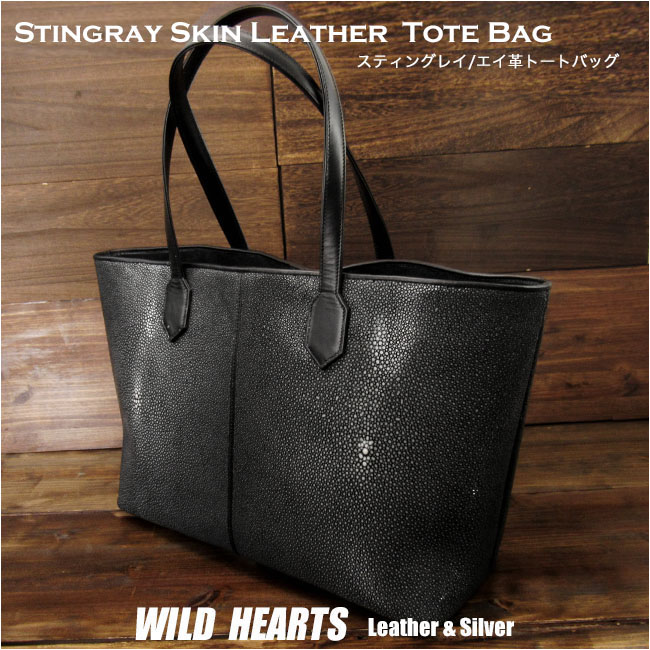 women/stingray/skin/leather/purse/toto/shoulder/hand/Ladies/bag