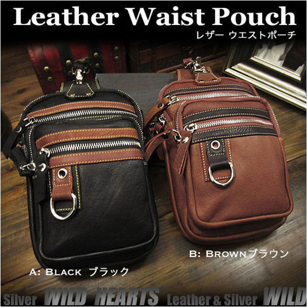 メンズ ウエストポーチ ヒップバッグ ウエストバッグ レザー/革 ブラック/ブラウン Genuine Leather Biker Waist