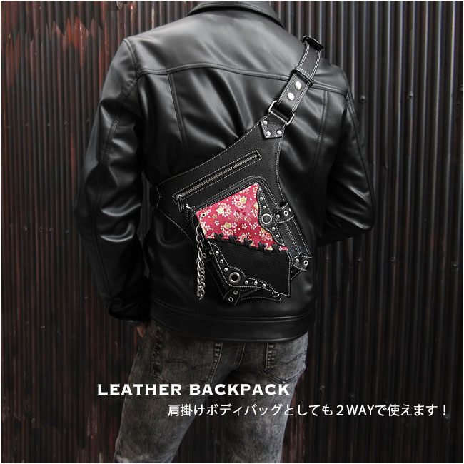 レザー&和柄／友禅柄 ウエストバッグ レッグポーチ ヒップバッグ 本革 ボディバッグ ショルダーバック バイカー Leather Waist Bag  Cowhide Leather Fanny Pack Japanese YUZEN WILD HEARTS Leather&Silver(ID 
