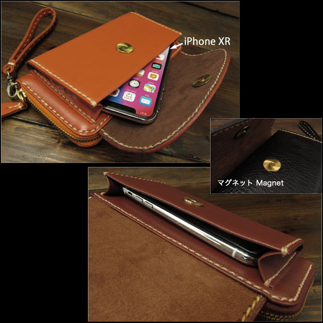 本革 スマホケース一体型 長財布 ラウンドファスナー ハンドメイド レザークラフト Leather Zip Around Wallet