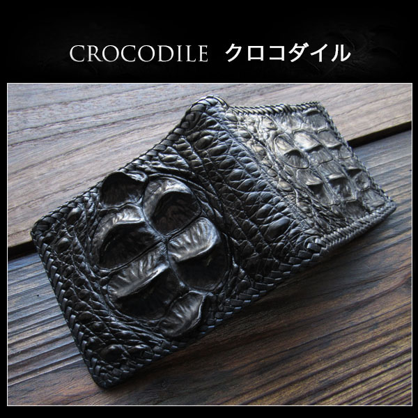 クロコダイル 二つ折り財布 ブラック ワニ革 本革 ショートウォレット Genuine Crocodile Skin Leather Bifold  Biker Wallet Black　WILD HEARTS Leather&Silver(ID lw4139)