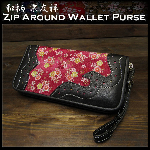 和柄 レディース 革財布 長財布 本革 ラウンドファスナー財布 ハンドストラップ付き Zip Around Wallet Purse Genuine  Leather Handbag Japanese Pattern/Design YUZEN WILD HEARTS Leather&Silver
