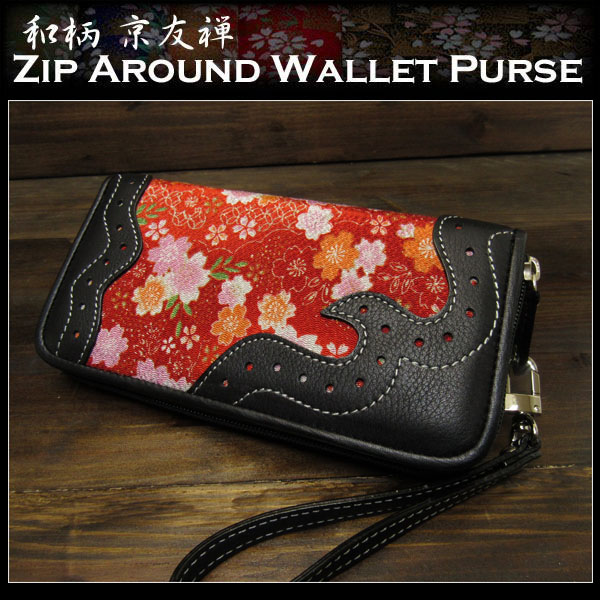 和柄 レディース 革財布 長財布 本革 ラウンドファスナー財布 ちりめん友禅 ハンドストラップ付き Zip Around Wallet Purse  Genuine Leather Handbag Japanese Pattern/Design YUZEN WILD HEARTS  LeatherSilver (ID rw2808b8)