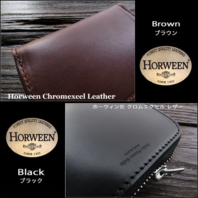 送料無料 ホーウィン クロムエクセル レザー 本革 カード＆コインケースウォレット 日本製 Horween Chromexcel Leather  Card&Coin Case Wallet Made in Japan Brown Black WILD HEARTS  Leather&Silver(ID 