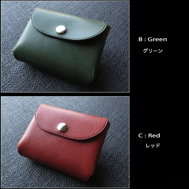 革,財布,二つ折り,メンズ,本革,レディース,ウォレット,日本製,ヌメ革,コンパクト,スリム