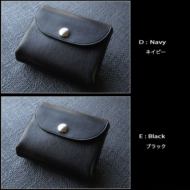 革,財布,二つ折り,メンズ,本革,レディース,ウォレット,日本製,ヌメ革,コンパクト,スリム