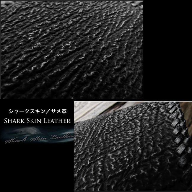 シャークスキン 鮫革 サメ革　財布 二つ折り財布 革財布 ショート／ハーフ　ウォレット 　シンプル　スリム