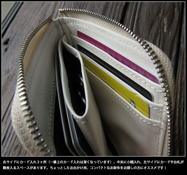 一点もの商品 ヒマラヤクロコダイル L字 L型 ファスナー／ジップ 財布 