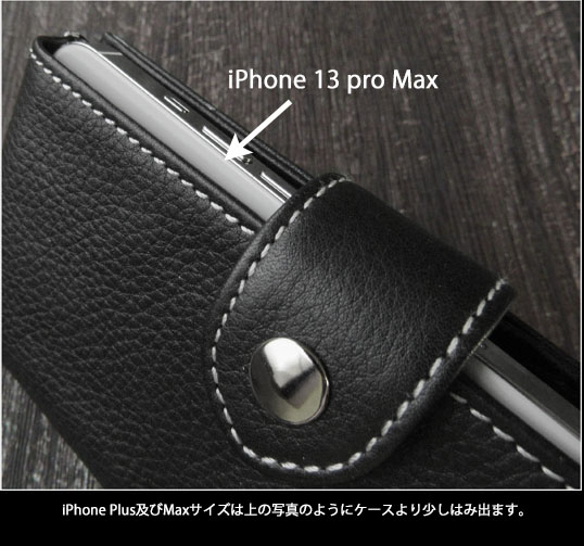 スマホ／iPhoneケース一体型 財布 多機種対応 手帳型 本革レザー スマホケース ブラック 黒 Leather Wallet Flip Card  Case Cover for Smartphone/iPhone M/L size WILD HEARTS Leather&Silver (ID