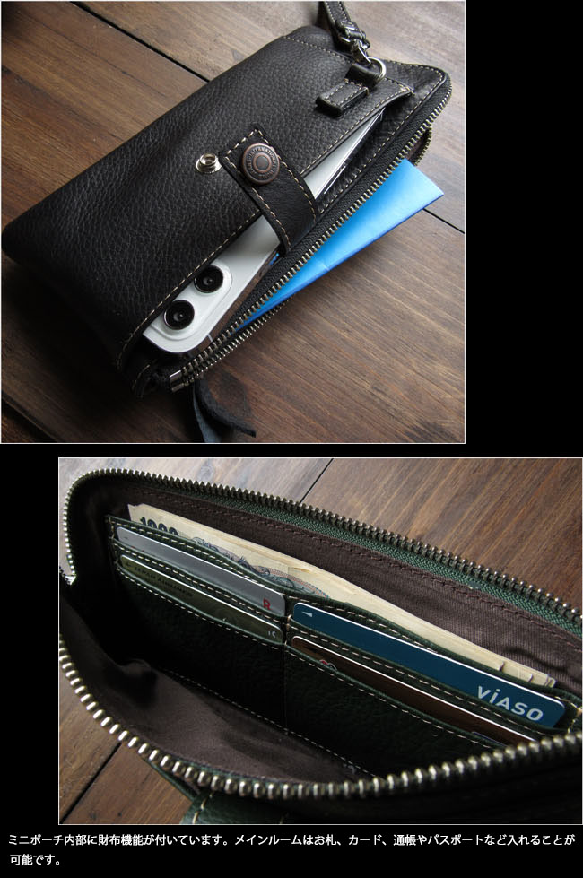 スマホケース 財布一体型 ポーチ クラッチバッグ セカンドバッグ マルチケース カード入れ 長財布 多機能 L字ファスナー 本革 レザー  Leather Wallet Purse Pouch Smartphone Case WILD HEARTS Leather&Silver(ID 