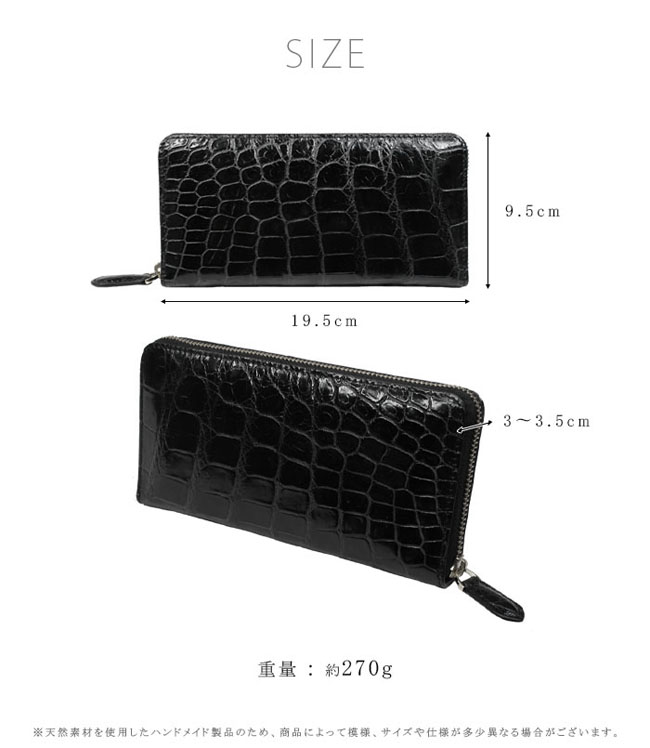 wallet4945m.jpg