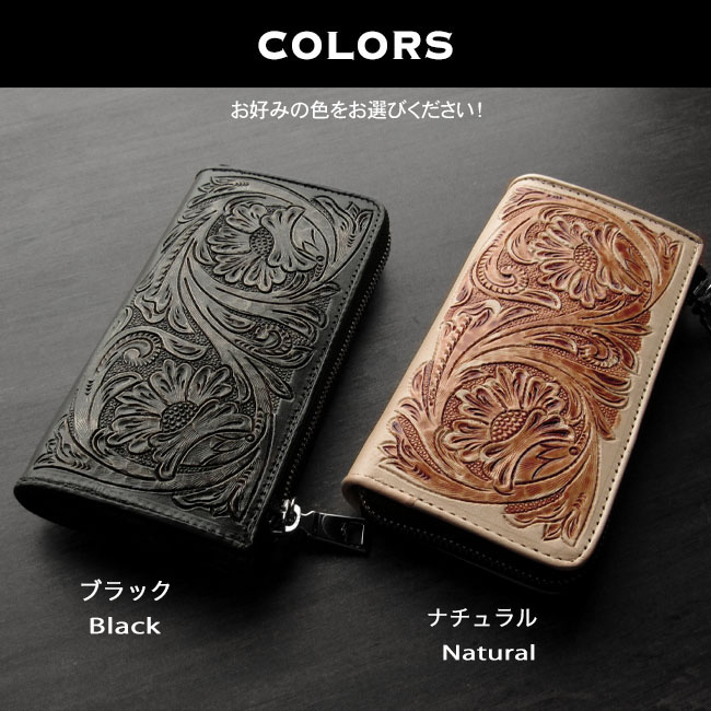 コンパクト スリム 長財布 L字ファスナー長財布 うす型 L字