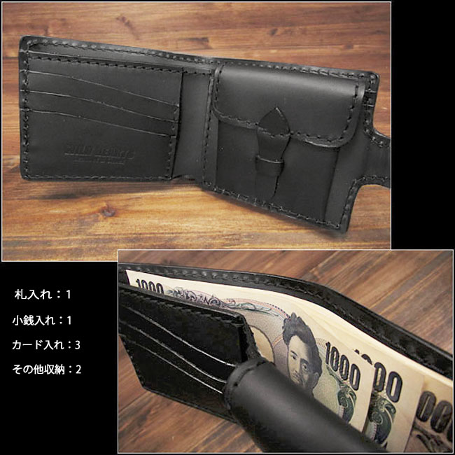 メンズ財布 ショートウォレット スカル/ドクロ カービング