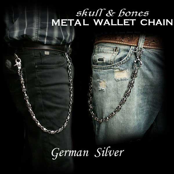 ウォレットチェーン　スカルウォレットチェーン　スカル/ドクロ/髑髏　メンズ/アクセサリー Skull&Bones Wallet Chain Key  Chain German Silver WILD HEARTS Leather&Silver (ID wc2114r6)