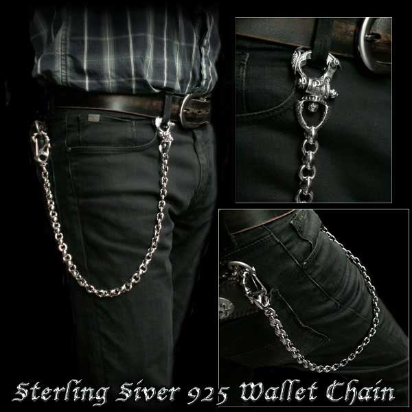 ウォレットチェーン シルバー925 メンズアクセサリー 財布/小物/ファッション Sterling Silver 925 Chain Key  Chain Biker Trucker Jean (ID wc3031k15)