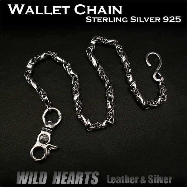 ”sterling,silver,925,chain,key,chain,biker”