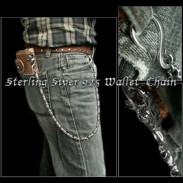 ”sterling,silver,925,chain,key,chain,biker”