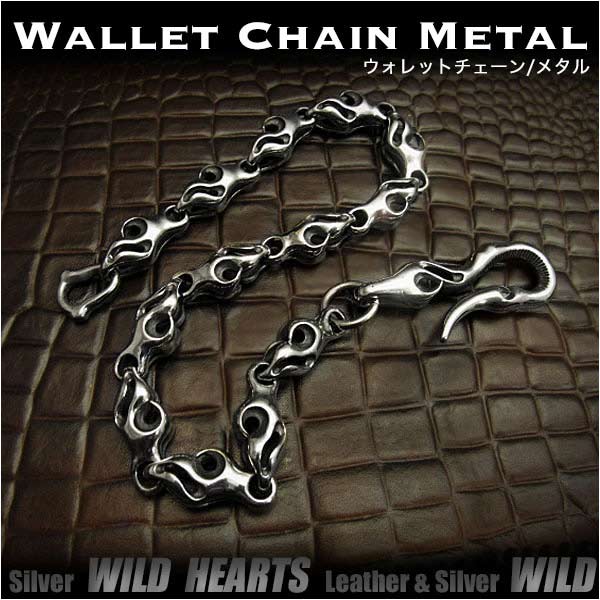 wallet,chain,walletchain,biker,trucker,Metal,Wallet,Key,Chain