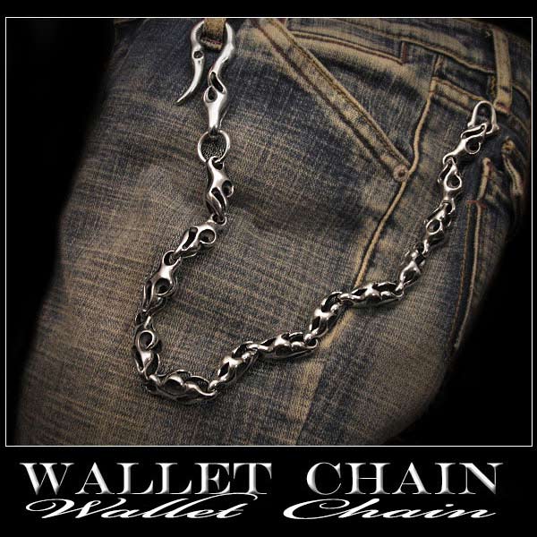 wallet,chain,walletchain,biker,trucker,Metal,Wallet,Key,Chain