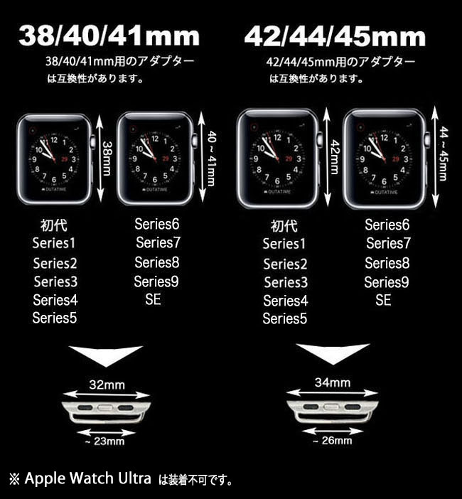 新色グリーン追加！ピラミッド スタッズ スポッツ アップルウォッチ バンド ベルト apple watch series  7,6,SE,5,4,3,2,1 革 レザー 本革 38/40/41mm 42/44/45mm パンクスタイル 馬革 Genuine Leather  Watch Strap Bracelet Wrist Band For Apple (ID aw4120r9)