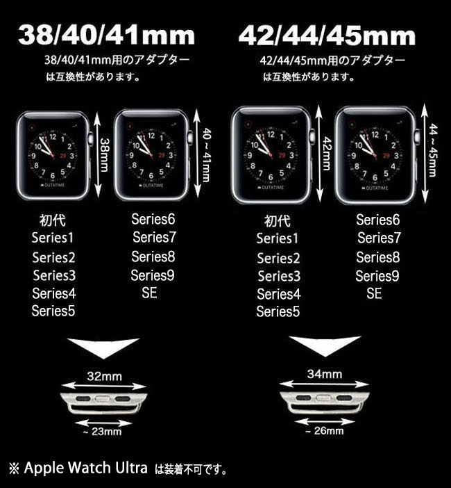 Apple Watch チェーンバンド シルバー レザーシルバー 41mm